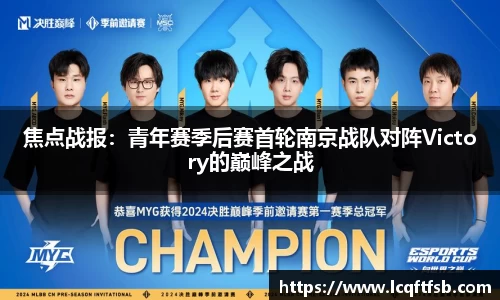 jn江南