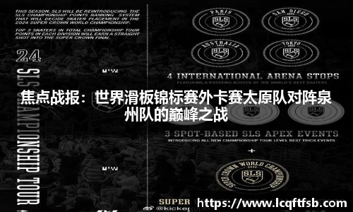 jn江南·体育登录入口