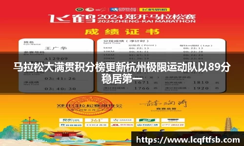 jn江南·体育登录入口