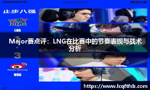 jn江南