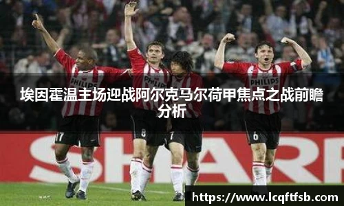 jn江南