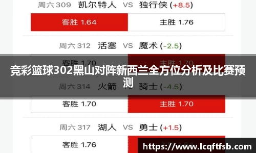 江南体育官方网站