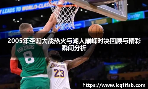 江南体育官方网站