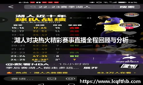 jn江南