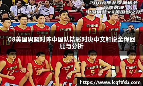 jn江南·体育登录入口